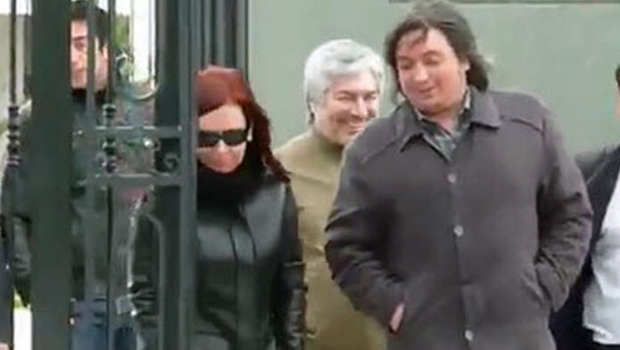 CRISTINA-MAXIMO-KIRCHNER-BAEZ